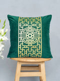 Premium Green Velvet Cushion - Luxury Home Decor
